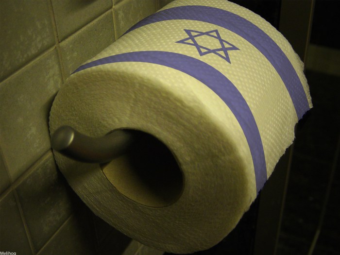 Jewish pre ripped toilet paper